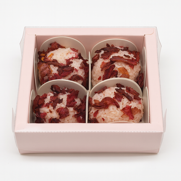 Pink Chocolate Gift Box – 4 Cavity Truffle Box (Pack of 20)